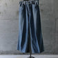 SARTO/WIDE EMBROIDERY PANTS
