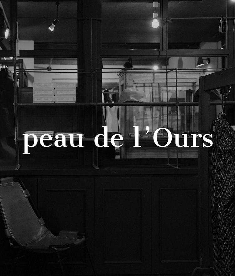 peau de l'Ours